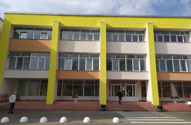 14 сентября соликамский «Звёздный» распахнул двери в новый учебный год.